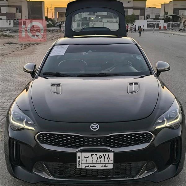 Kia for sale in Iraq